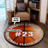 Basketball Welcome Round Mat 06477